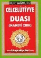 Celcelutiyye Duası Manevi Zırh, Nur Yağmuru, İmamı Gazali