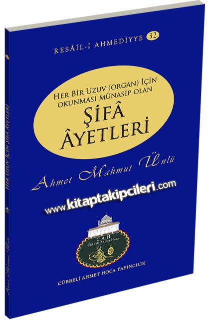 Her Bir Uzuv İçin Şifa Ayetleri, Cübbeli Ahmet Hoca