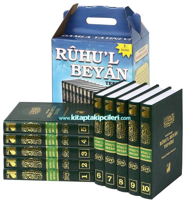 Ruhul Beyan Tefsiri, İsmail Hakkı Bursevi,10 Cilt Takım