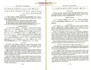 Delilüs Salikin, Siracül Müttekin Tercümesi, Kelime Manalı Arapça Türkçe Hadisi Şerifier, Emekli İmam Hatip Ahmet Fikri Doğan 2 Cilt Takım, 1089 Sayfa