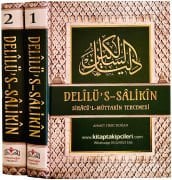 Delilüs Salikin, Siracül Müttekin Tercümesi, Kelime Manalı Arapça Türkçe Hadisi Şerifier, Emekli İmam Hatip Ahmet Fikri Doğan 2 Cilt Takım, 1089 Sayfa
