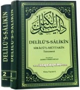 Delilüs Salikin, Siracül Müttekin Tercümesi, Kelime Manalı Arapça Türkçe Hadisi Şerifier, Emekli İmam Hatip Ahmet Fikri Doğan 2 Cilt Takım, 1089 Sayfa