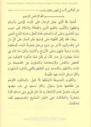 Kadınlara Mahsus Haller, Hayız, Nifas, İstihza, İmam Birgivi, Hüsamettin Vanlıoğlu, Fatih Kalender, Kelime Manalı, Ciltli