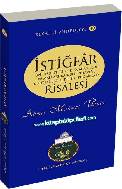 İstiğfar Risalesi İstiğfarın Faziletleri Zeka Açan, Sıkıntıları Gideren İstiğfarlar Cübbeli Ahmet Hoca