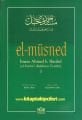 El Müsned, İmam Ahmed B. Hanbel, Hadis Kitabı El Fethu'r Rabbani Tertibi 3. Cilt
