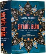 Şiratül İslam, İslam Ahlakı Ve Adabı, Seyyid Alizade, 880 Sayfa