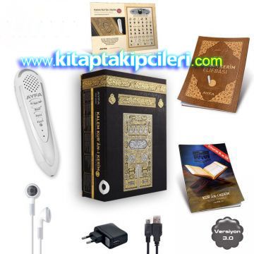 Orta Boy Ayfa Kalem Kuranı Kerim Yeni Ayfa, Yaldızlı Kutulu Sesli Kuranı Kerim Elifbası Hediyeli