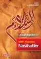 Hakkı Arayanlara Nasihatler, Haris El Muhasibi