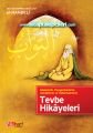 Tevbe Hikayeleri, Ebu Muhammed Abdullah El Hanbeli