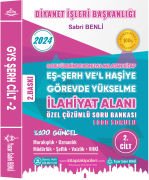 2024 GYS Diyanet Eş Şerh Vel Haşiye, Sabri Benli, Görevde Yükselme İlahiyat Alanı, Murakıplık, Vaizlik Ve Vaizelik Sınavı, Şeflik, Şube Müdürlük, VHKİ, İzahatlı, Örnek Sorulu Detaylı Özel Çözümlü Soru Bankası 2 Kitap 1000 Soru Toplam 1043 Sayfa