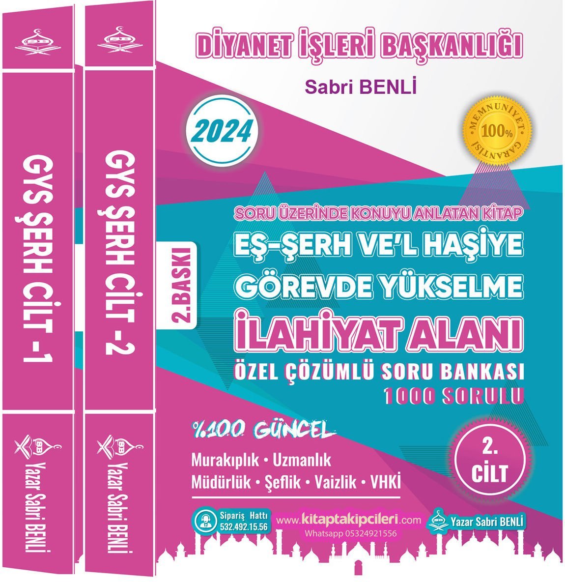 2024 GYS Diyanet Eş Şerh Vel Haşiye, Sabri Benli, Görevde Yükselme İlahiyat Alanı, Murakıplık, Vaizlik Ve Vaizelik Sınavı, Şeflik, Şube Müdürlük, VHKİ, İzahatlı, Örnek Sorulu Detaylı Özel Çözümlü Soru Bankası 2 Kitap 1000 Soru Toplam 1043 Sayfa