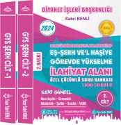 2024 GYS Diyanet Eş Şerh Vel Haşiye, Sabri Benli, Görevde Yükselme İlahiyat Alanı, Murakıplık, Vaizlik Ve Vaizelik Sınavı, Şeflik, Şube Müdürlük, VHKİ, İzahatlı, Örnek Sorulu Detaylı Özel Çözümlü Soru Bankası 2 Kitap 1000 Soru Toplam 1043 Sayfa