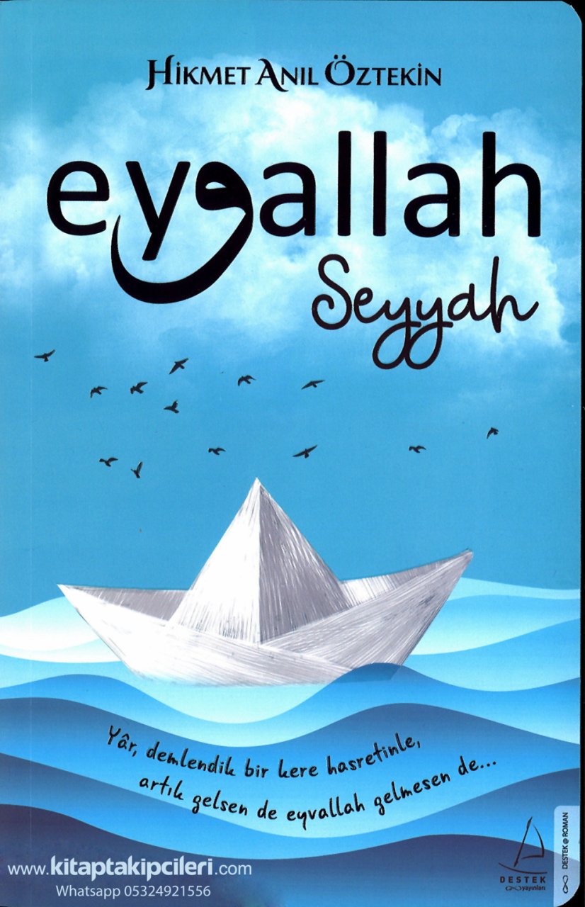 Eyvallah Seyyah, Hikmet Anıl Öztekin