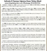 El Yazması Sığınma Duası, Okuyana Ya da Üzerinde Taşıyana Hayırdan Başka Hiç Bir Şey İsabet Ettirmeyecek Dua Safran Mürekkebi İle Elle Yazılmıştır, Kaynak Sehl İbni Abdullah El Tüsteri Lalegül Dergisi Mart 2017, 21x25 Ebat