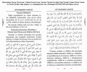 Mücerrebatı Senusi Tercümesi, Cübbeli Ahmet Hoca, Tesirleri Tecrübe İle Sabit Olan Faydalı Dualar Zikirler Havas Ve Terkibi Şerifler, 248 Sayfa