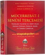 Mücerrebatı Senusi Tercümesi, Cübbeli Ahmet Hoca, Tesirleri Tecrübe İle Sabit Olan Faydalı Dualar Zikirler Havas Ve Terkibi Şerifler, 248 Sayfa