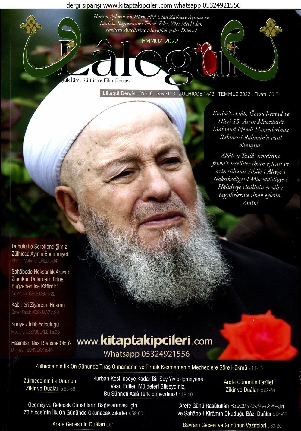 Lalegül Dergisi Temmuz 2022 Cübbeli Ahmet Hoca, Zilhicce Ayı Kurban Bayramı Arefe İbadet, Namaz Ve Duaları, Borçların Kolay Ödenmesi İçin Okunacak Dualar