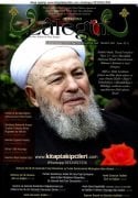 Lalegül Dergisi Temmuz 2022 Cübbeli Ahmet Hoca, Zilhicce Ayı Kurban Bayramı Arefe İbadet, Namaz Ve Duaları, Borçların Kolay Ödenmesi İçin Okunacak Dualar