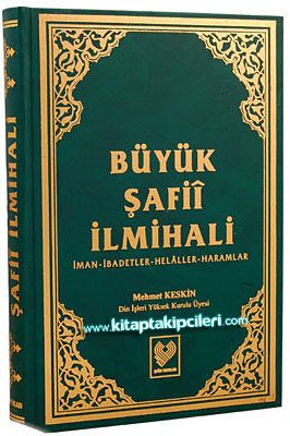 Büyük Şafii İlmihali, Mehmet Keskin