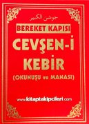 Bereket Kapısı Cevşeni Kebir Okunuşu Ve Manası, Büyük Yazılı Çanta Boy Plastik Kapak