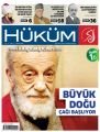 Hüküm Dergisi Mayıs 2013 Sayısı 5. Sayı