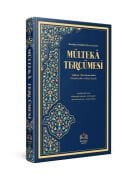 Mülteka Tercümesi, Damad İzahlı, Kelime Manalı, İbrahim Halebi Fatih Kalender, Hüsamettin Vanlıoğlu, 576 Sayfa