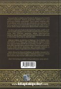 Mülteka Tercümesi, Damad İzahlı, Kelime Manalı, İbrahim Halebi, Hüsamettin Vanlıoğlu, Fatih Kalender, 1. Cilt