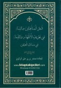 Hanımlara Mahsus Haller, Zuhrul Müteehhilin, İmam Birgivi, Arapça Ve Kelime Mealli Türkçe Tercümesi, Şafii Mezhebi İlaveli, Şema, Test, İzahat, Hayız, Nifas, İstihza, Fatma Temir, Ayşe Yılmaz Doğan, Rabia Keskin 288 Sayfa Ciltli