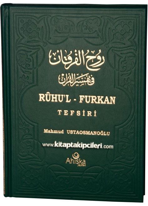 Ruhul Furkan Tefsiri 8.Cilt