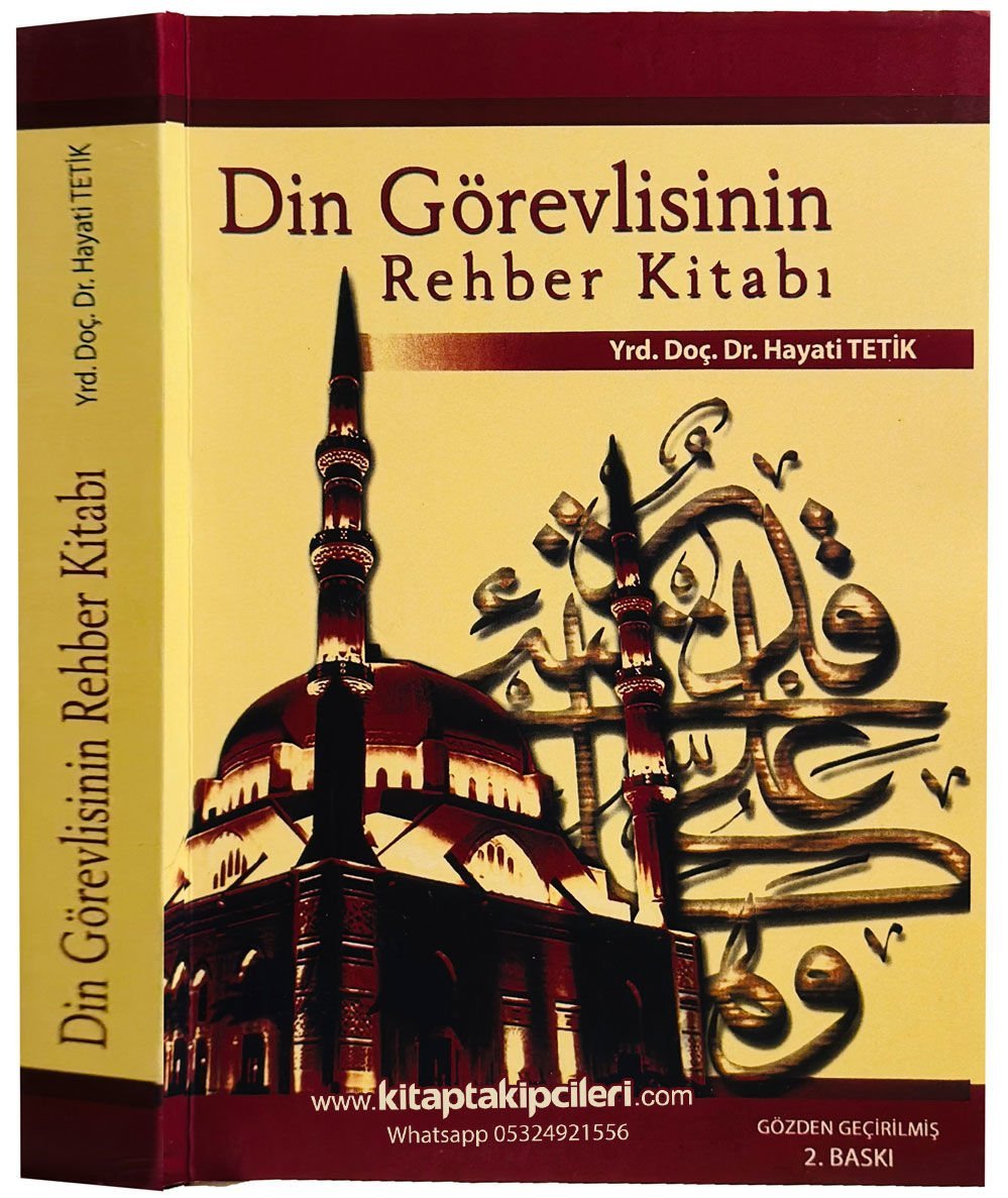 Din Görevlisinin Rehber Kitabı, Doç. Dr. Hayati Tetik 410 Sayfa