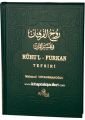 Ruhul Furkan Tefsiri 13.Cilt