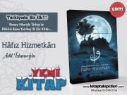 Hafız Hizmetkarı Adil İslamoğlu, Türkiye'de Hafızlık Adına Yazılmış İlk Şiir Kitabı KARGO ÜCRETSİZ