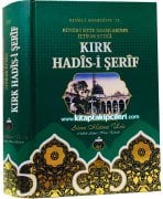Kırk Hadisi Şerif, Kelime Manalı, Kütübi Sitte İmamlarının İttifak Ettiği, Cübbeli Ahmet Hoca, Büyük Boy Ciltli, 720 Sayfa