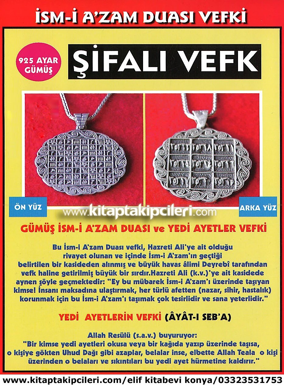 Şifalı Vefk İsmi Azam ve Yedi Ayetler 925 Ayar Gümüş Kolye