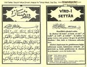 Cep Boy Virdi Settar Duası, Seyyid Yahya Şirvani, Arapça Ve Türkçe Meali, Cep Boy