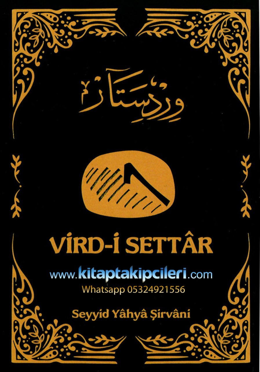 Cep Boy Virdi Settar Duası, Seyyid Yahya Şirvani, Arapça Ve Türkçe Meali, Cep Boy