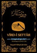 Cep Boy Virdi Settar Duası, Seyyid Yahya Şirvani, Arapça Ve Türkçe Meali, Cep Boy