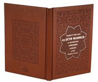 Mahmut Efendi Hazretlerinin Hayatı (Deri Cilt)