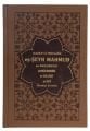 Mahmut Efendi Hazretlerinin Hayatı (Bez Cilt)