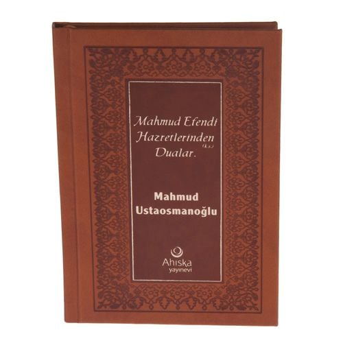 Fatiha Tefsiri Deri Cİlt