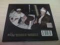 Şamı Şerif Ulema Meclisi dvd si