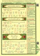 Kuranı Kerim Ve Renkli Kelime Meali Satır Arası Kelime Anlamı Ve Kenarında Türkçe Açıklaması, Elmalılı M. Hamdi Yazır, Diyanet Onaylı, Qr Kod Karekod İle Sesli Dinleme, Rahle Boy 20x28 cm Ebat, 640 Sayfa