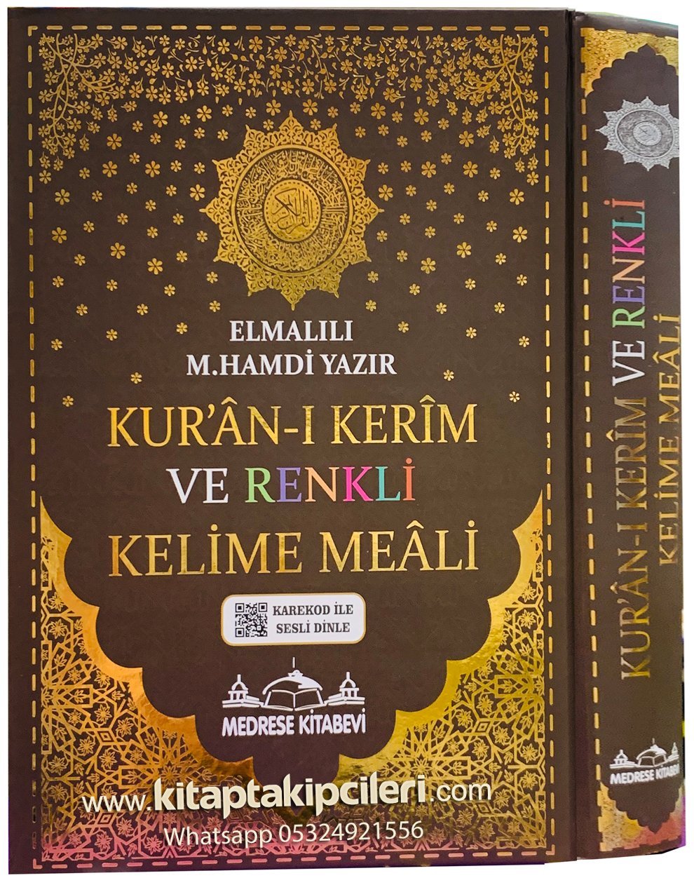 Kuranı Kerim Ve Renkli Kelime Meali Satır Arası Kelime Anlamı Ve Kenarında Türkçe Açıklaması, Elmalılı M. Hamdi Yazır, Diyanet Onaylı, Qr Kod Karekod İle Sesli Dinleme, Cami Boy 25x35 cm Ebat, 640 Sayfa