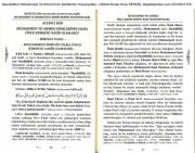 Rasulullahın Muhammed Ve Ahmed İsmi Şeriflerinin Hususiyetleri, Cübbeli Ahmet Hoca, 215 Sayfa