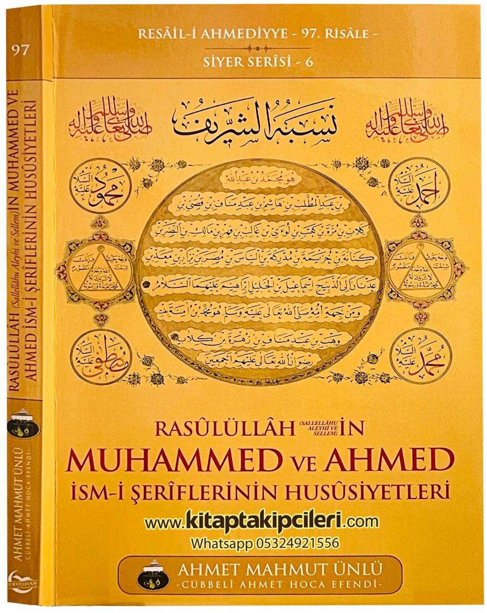 Rasulullahın Muhammed Ve Ahmed İsmi Şeriflerinin Hususiyetleri, Cübbeli Ahmet Hoca, 215 Sayfa