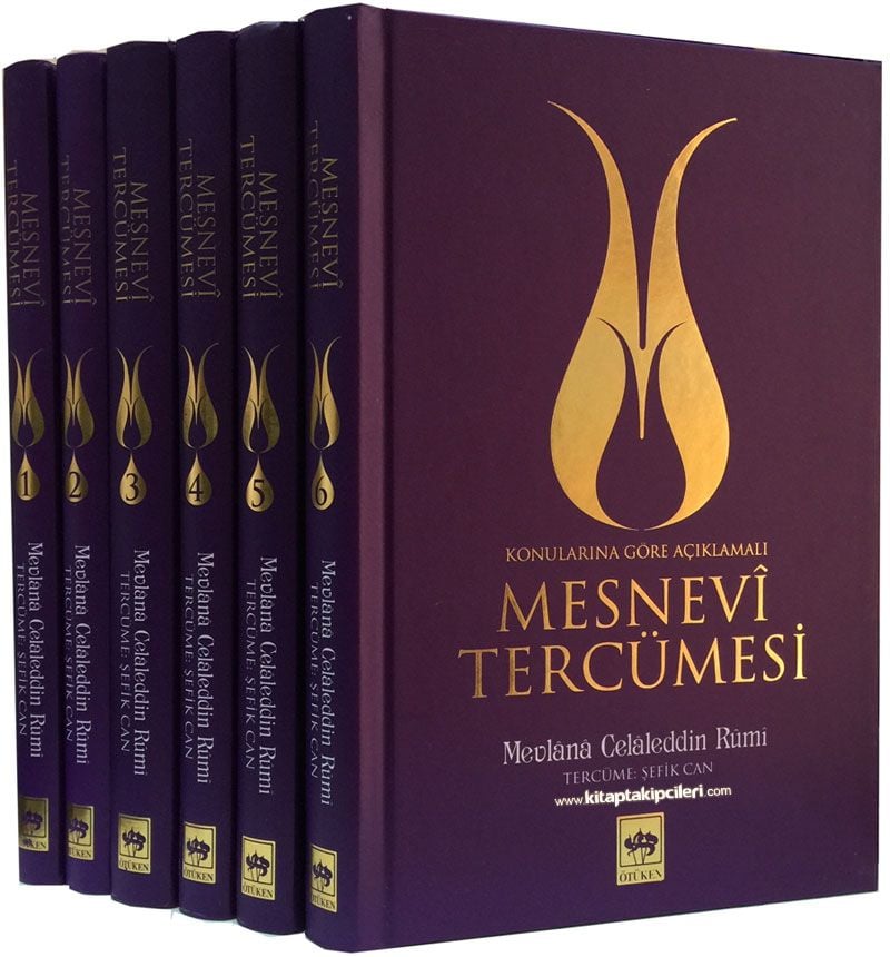 Mesnevi Tercümesi, Konularına Göre Açıklamalı, Mevlana Celaleddin Rumi, Şefik Can, 6 Cilt Takım
