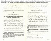 El Ezkar Dualar Ve Zikirler Tercüme Ve Şerhi, İmam Nevevi, Prof. Dr. Mehmet Yaşar Kandemir, Termo Deri 2 Cilt Toplam 1355 Sayfa