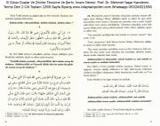 El Ezkar Dualar Ve Zikirler Tercüme Ve Şerhi, İmam Nevevi, Prof. Dr. Mehmet Yaşar Kandemir, Termo Deri 2 Cilt Toplam 1355 Sayfa