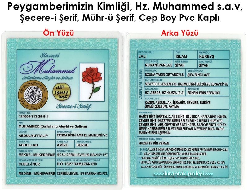 Peygamberimizin Kimliği, Hz. Muhammed s.a.v Şecere-i Şerif, Mührü Şerif, Cep Boy Pvc Kaplı