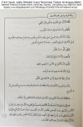 Fıkıh Usulü, izahlı Mirkatül Vusul Tercümesi Türkçe Ve Arapça Metni, Mehmed Feramurz Ali Molla Hüsrev, Davut İltaş, Dipnotlu, Ciltli Şamua Ivory Kağıt 520 Sayfa